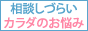 【ラブコスメティック】10P/C1