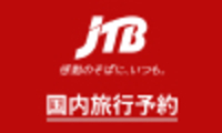 JTB