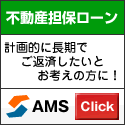 Áí¹ç¥Þ¥Í¡¼¥¸¥á¥ó¥È¥µ¡¼¥Ó¥¹