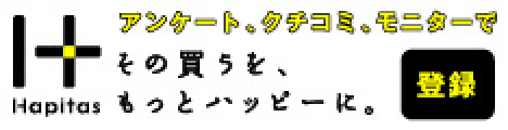 ドル箱