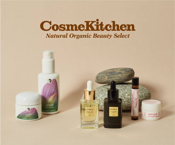 Cosme Kitchen Webstore（コスメキッチンウェブストア）公式サイト