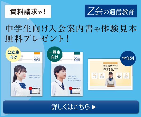 here we go 光村 教科書ガイド ワーク2021年新版対応 中学英語教科書ガイド