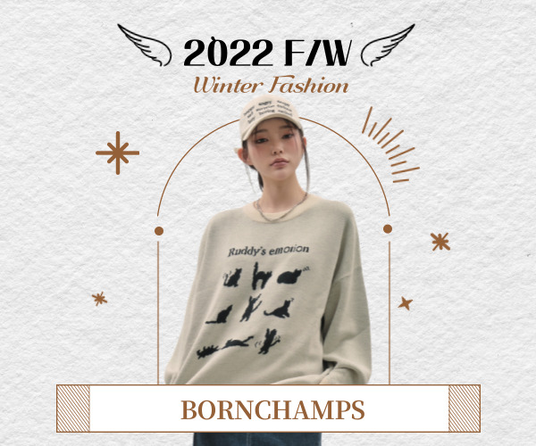 BORN CHAMPS | 韓国アイドル着用のファッションブランド