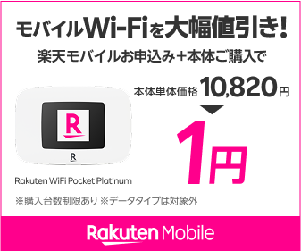 見知らぬ海外からの電話やワン切りは詐欺 出たり折り返しは禁物