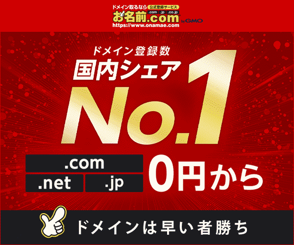 ゆるーく学んで受かる行政書士試験講座 9月 2019