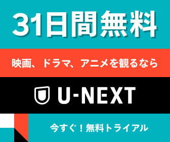 鬼滅の刃 漫画 が月額で読めるサイト サブスクを一覧比較 サブスク net おすすめの人気サブスク一覧と比較 口コミサイト