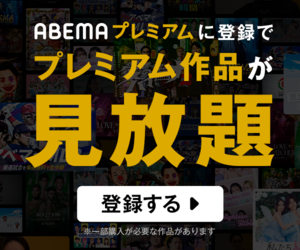 まだ ドラえもん 恐怖編 が怖くないと思ってるの 魅力3選 完結5巻以内短編マンガ読み きたはち