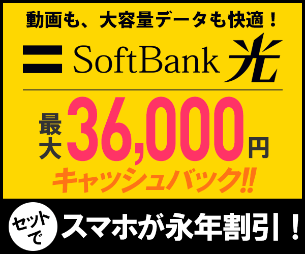 【交通】最高速度超過違反を取り締まる測定器、速度違反自動取締装置について【ハヤシマイル】