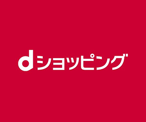 dショッピング