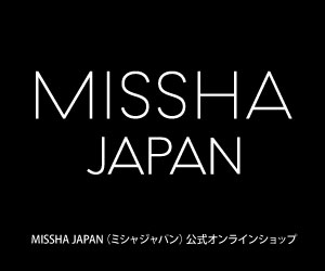 韓国コスメ MISSHA(ミシャ)、A'pieu（アピュー）公式オンラインショップ